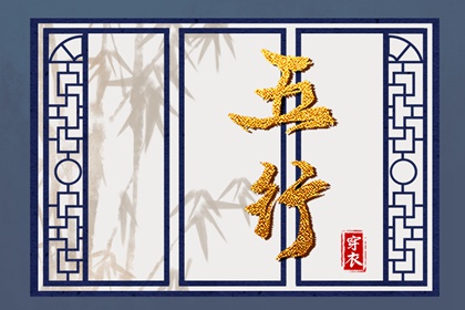 紫星命盘|算紫薇命盘算命|紫微命盘八字排盘|紫微星转世|命盘解析