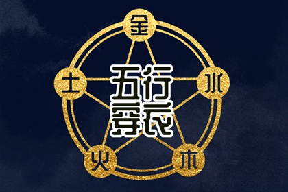 占卜婚姻正缘 单身算姻缘 婚姻合盘查询 测双方姻缘