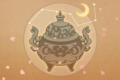 阳干日主的性情画像