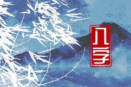 夫妻五行缺金_测算喜用神_算命里缺五行_五行金旺缺水