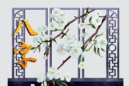 批流年免费,子女运势测算,大运神煞,测算命运运势