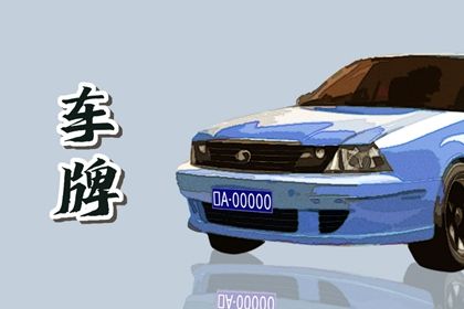 高分一定好吗