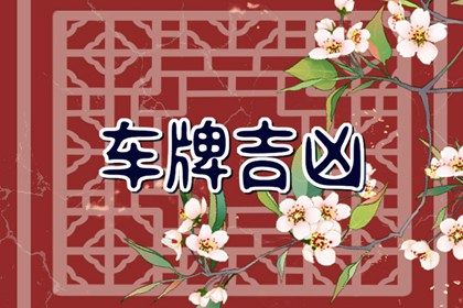 卦名代表什么