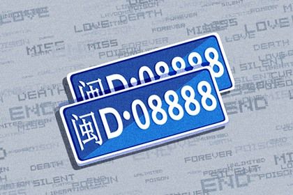 测算结果怎么用
