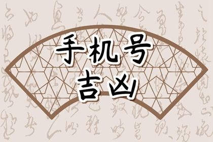 如何读本页结果