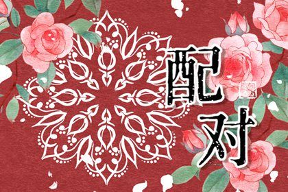 2026年老黄历正版 万年历老黄历日历查询 老黄历(万年历)