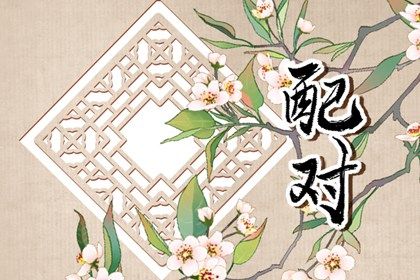 万年历农历查询,今日万年历,万年历,黄道吉日万年历,万年历老黄历对照表