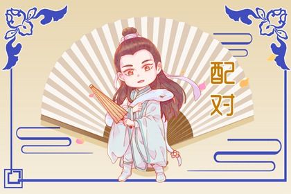 缺五行查询 缺五行 试你缺五行 五行缺三要警惕