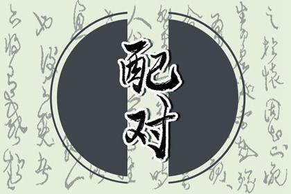 不搬家旧房局部翻新装修_开工装修吉日_动土装修吉日2026_装修日历黄道吉日查询_万年历吉日