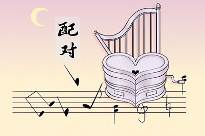 查询八字喜用神,喜用神查询免费,五行缺三要警惕,夫妻五行缺金