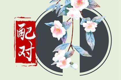 周易取名_取名周易_取名字周易取名