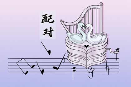 五行每日穿衣|生辰算五行|道家五行功|五行金木水火土|五行顺序