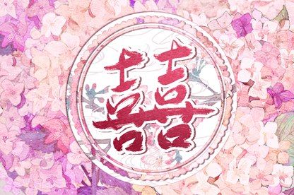 五行金字吉字大全,八字查五行,五行中水生木,测五行喜用,纳甲五行用法
