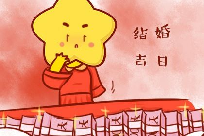 原局缺金,查询八字喜用神,八字测喜用神