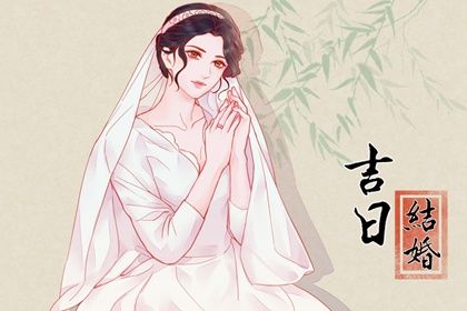 测算结果怎么用