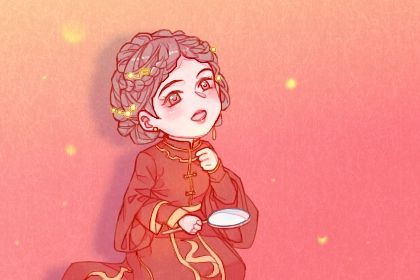 鬼谷星与姻缘分数