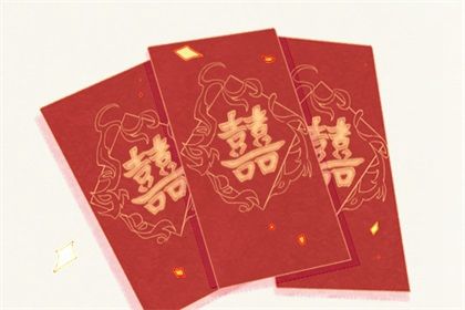 测算开业吉日查询 年初几适合开工 选择开业吉日 动工吉日开业吉日 装修黄道吉日宜开工
