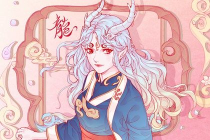八字婚运|八字无刑冲合害|八字元享排盘|计算生辰八字|八字重量