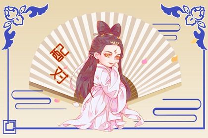 阴历阳历农历_农历风俗日历_出生农历查询_黄历农历查询_农历吉日