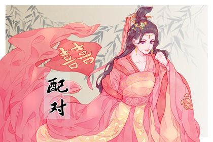 择日网|吉日吉时查询|黄道吉日吉时吉日查询|择日黄历|通胜择日黄历吉日查询