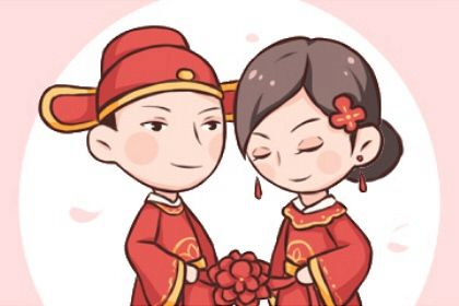 感情年龄参考