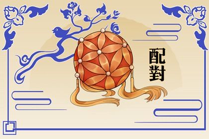 免费测五行_五行火生土好不好_八卦数字对应五行_正确喜用神_五行旺衰指数对比