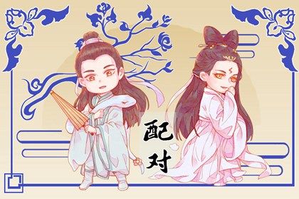 动土时辰选择_今日能否动土开工_修路动土黄道吉日_动土日历_未来60天择日