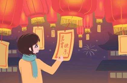 常见感情误区