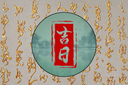 八字盘找东西,八字测子嗣计算,八字起卦算命法