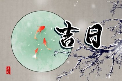 五行婚姻配对,合婚姻配对,婚姻预测占卜