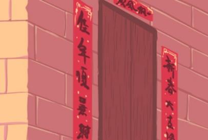 四柱命盘查询_算命盘_元亨紫微排盘系统