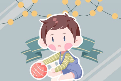 择吉日历_择吉日网_择吉日查询_祈福择日_万年历择吉日