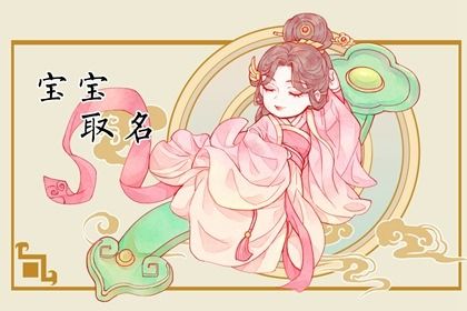 店铺开业吉日查询 近十天开业吉日 黄历开业吉日查询 搬家择吉日开业择吉日 免费择日