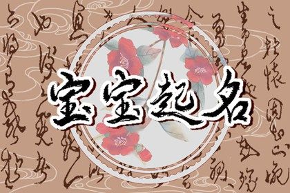 修坟动土吉日_修建房屋开工动土吉日_择吉日动土_免费择日