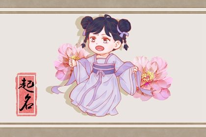 五行缺时辰生人,喜用神免费查询,喜用神查询免费