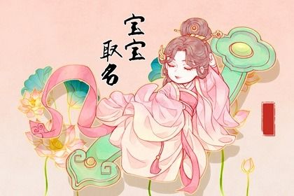 无广告日历|日历查询吉日|今日日历|日历黄道吉日|日历黄历