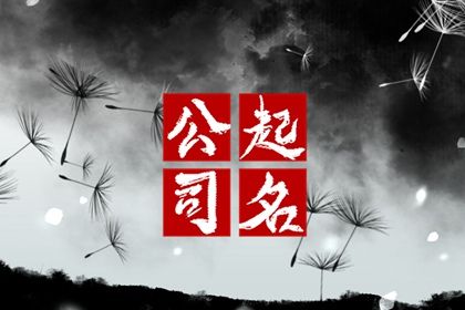 紫微练功馆_紫微合婚免费测试_测算紫微斗数
