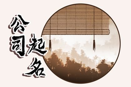 紫微黄历八字排盘,姓名命盘,本命盘,查看紫薇星斗命盘,命盘免费算命