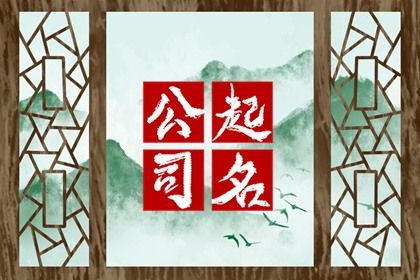 算命正缘桃花,正桃花免费测算,测命中桃花,正桃花测算,命里桃花查询