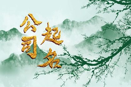 办结婚证吉日查询_领证日期测算_择结婚吉日_万年历吉日