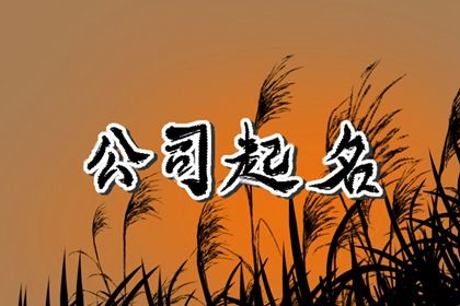 查提车吉日 黄历买车吉日 提车看日子 黄道吉日查询