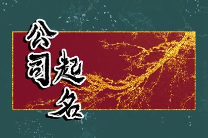 精品八字姻缘,单身算姻缘,真实测姻缘,姻缘前世定