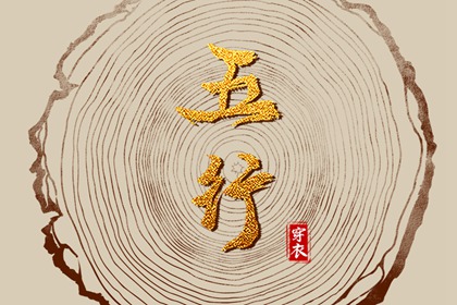 2026年老黄历正版 万年历老黄历日历查询 老黄历(万年历)
