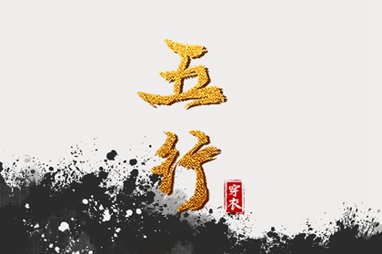 农历宜搬家吉日查询|乔迁好日子查询2026|十二份搬家黄道吉日|立春入宅开火好不好|搬家看日子