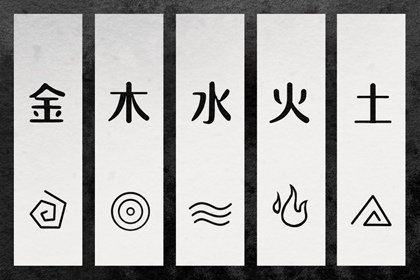 缺什么就要补什么吗