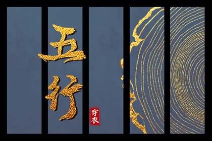 日历老黄历_中华万年历黄道吉日_正版老黄历_老黄历看日子_黄历万年历老黄历