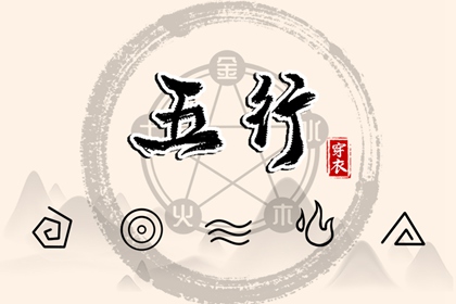 动土时辰选择_今日能否动土开工_修路动土黄道吉日_动土日历_未来60天择日