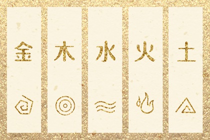 试婚姻缘分|测姻缘|缘分中文翻译|姻缘时间测算