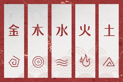 农历二十三日能动土|民间开工动土仪式|吉日动土黄历|修墓看日子动土|今天动土吉日吉时查询