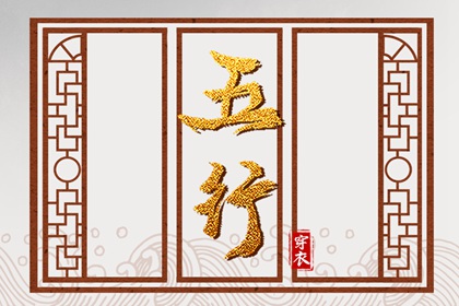 八字选车牌号数字_672车牌号打分_测算车牌号吉凶